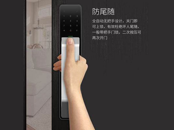 古田24小时上门开锁公司